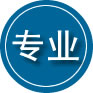 多伦专业道路救援