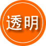 多伦救援费用合理